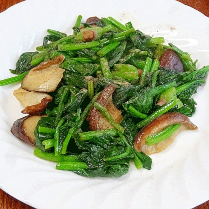 ほうれん草と椎茸バターソテー レシピ 作り方 By Startrek 楽天レシピ